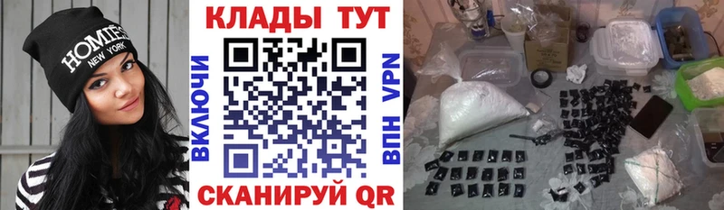 ГАШ Ликино-Дулёво