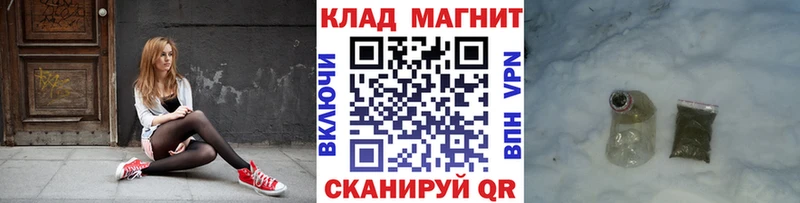 Виды наркоты Ликино-Дулёво Амфетамин  Бошки Шишки  Кокаин  МЕФ  Гашиш 