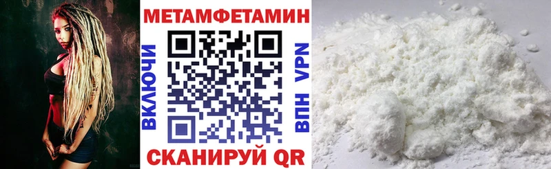 закладка  Ликино-Дулёво  АМФЕТАМИН VHQ 