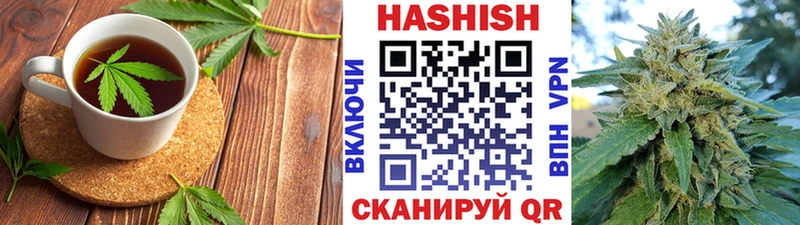 mega tor Ликино-Дулёво Печенье с ТГК марихуана