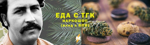 первитин Лихославль