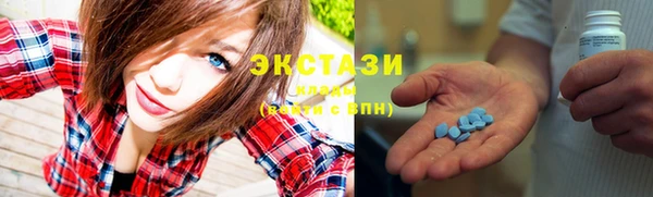 первитин Лихославль