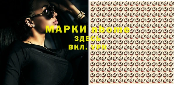 apvp Липки