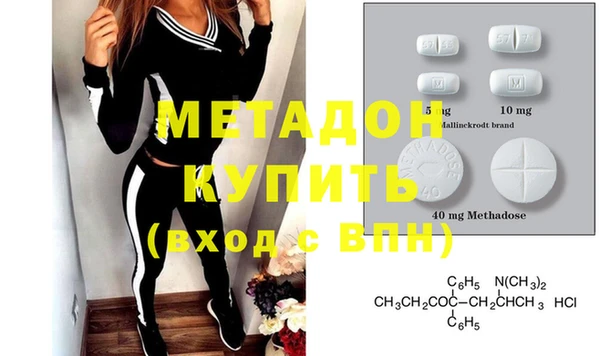 apvp Липки