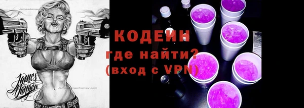 apvp Липки