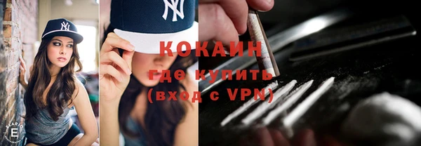 мескалин Лиски