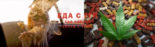 мескалин Лиски