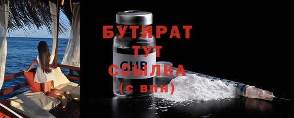 мескалин Лиски