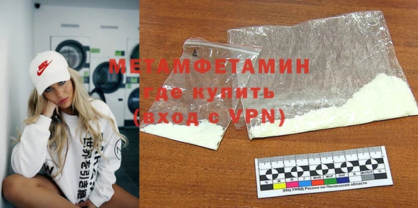 apvp Липки