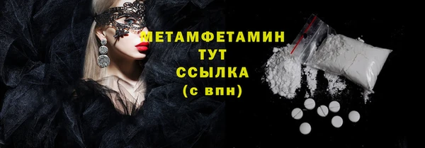 мяу мяу мука Лагань