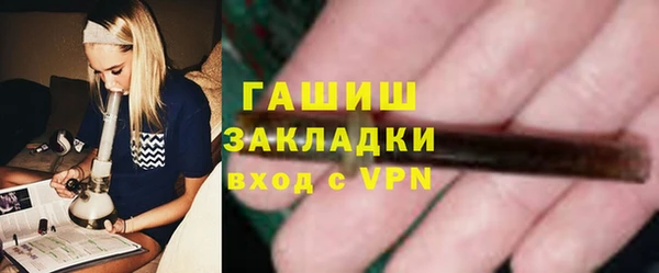 мескалин Лиски