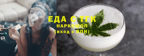 мескалин Лиски