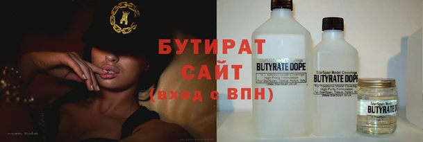 мескалин Лиски
