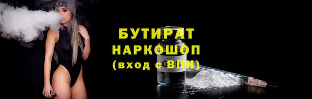 apvp Липки
