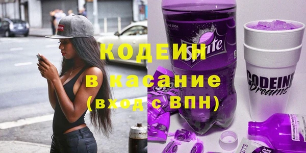 мескалин Лиски