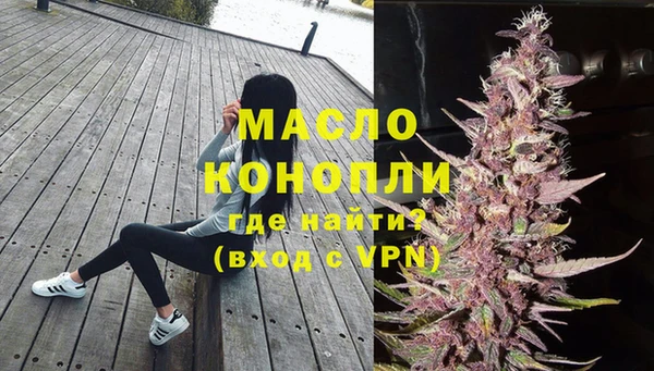 мяу мяу мука Лагань