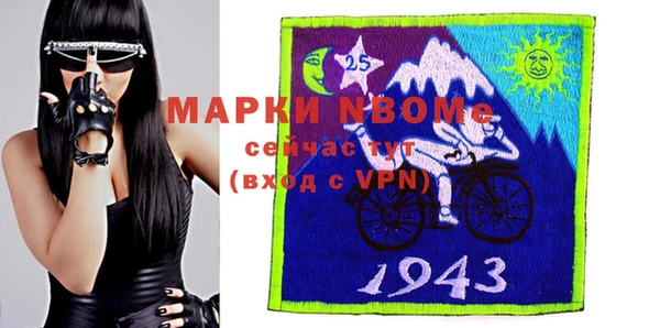 apvp Липки