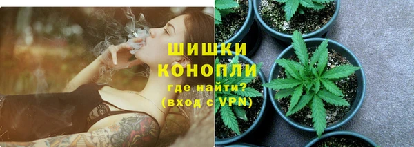 мескалин Лиски