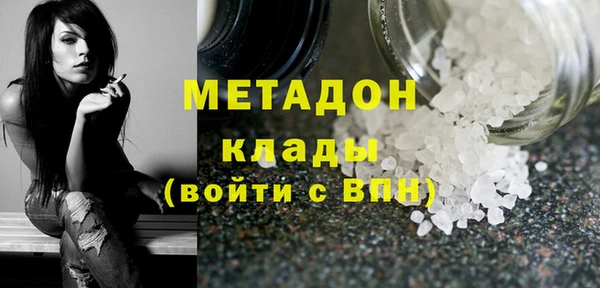 apvp Липки