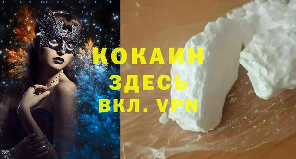 apvp Липки