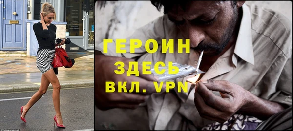 мяу мяу мука Лагань