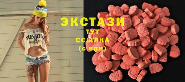 apvp Липки