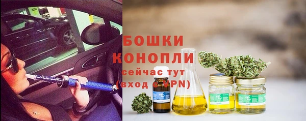 марихуана Артём
