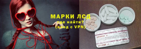 apvp Липки