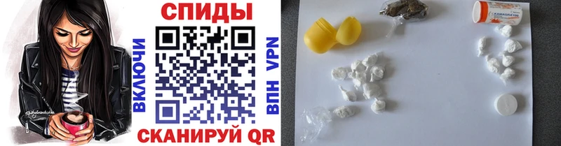 Метамфетамин кристалл  купить наркотик  Ликино-Дулёво 