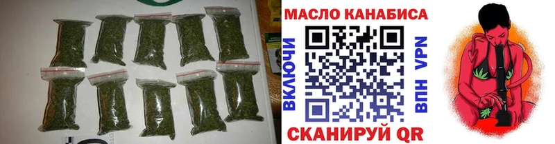 наркотики  Ликино-Дулёво  ТГК Wax 
