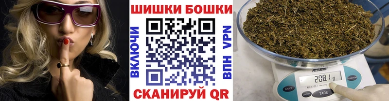 Каннабис сатива  сайты даркнета телеграм  Ликино-Дулёво 